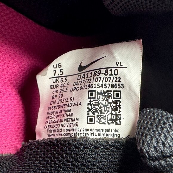 Nike Tiempo Legend 9 Soccer Shoes Mens 7.5 Copper Brown Indoor Court DA1189-810 - Picture 11 of 11